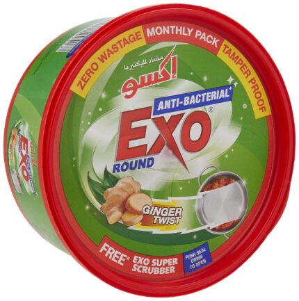 Exo Anti-Bacterial Dish wash Bar - Round Ginger Twist, 500 g Box
