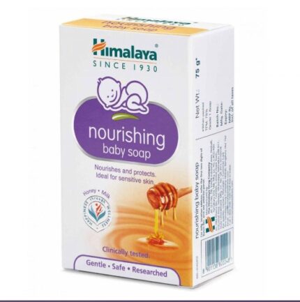Himalaya Nourishing Baby Soap 75 Gm